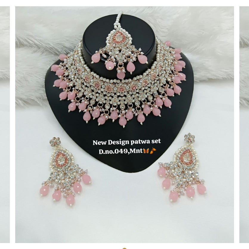 Noor-e-Gulbahar Patwa