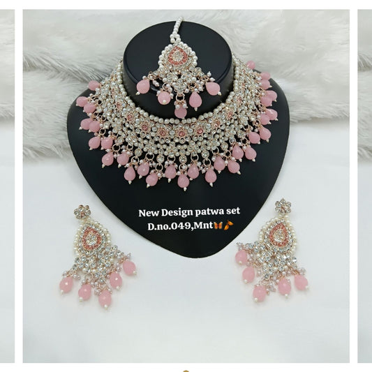 Noor-e-Gulbahar Patwa