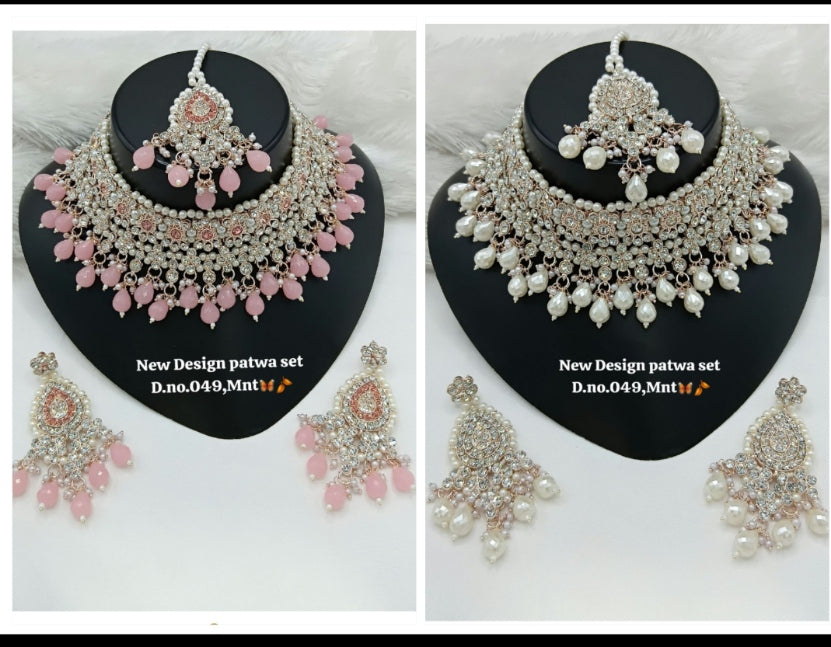 Noor-e-Gulbahar Patwa